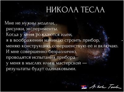 нарушение нарушение