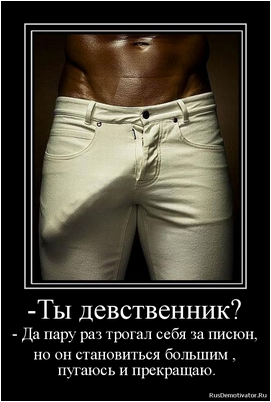 специалист специалист
