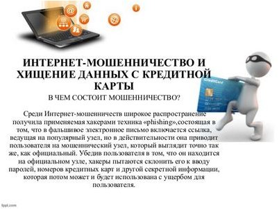 веб-сайты веб-сайты