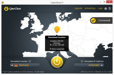 вредоносный