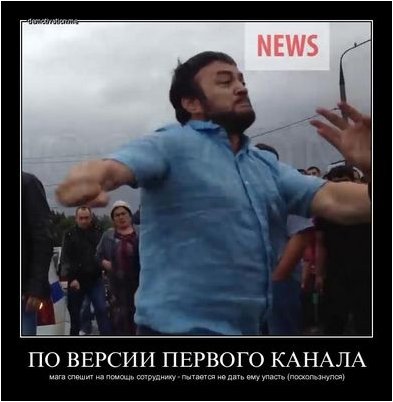 система система