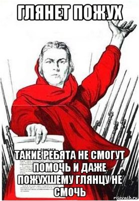 судно судно