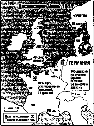 взламывание взламывание
