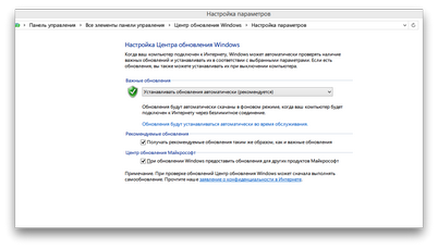 wordpress wordpress