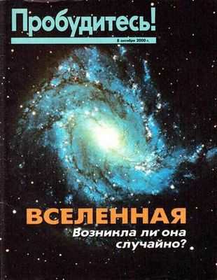 анализ анализ