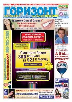 супер супер