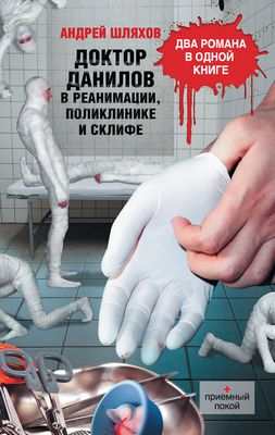 больше больше