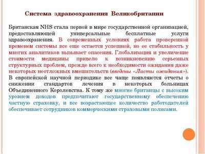 время время