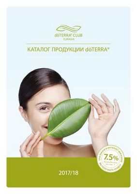 самообладание самообладание