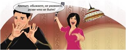 монумент монумент