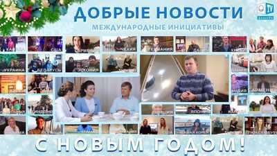 практик практик