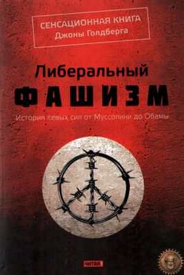 калифорний калифорний