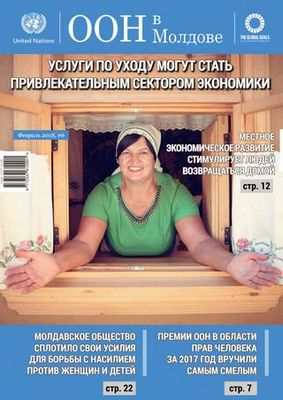 полный полный