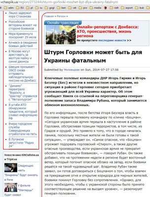 гаити гаити