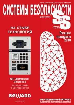 плодовитость плодовитость