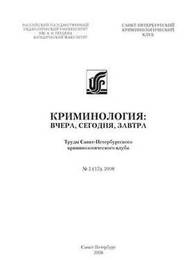 автомобили скорой автомобили скорой