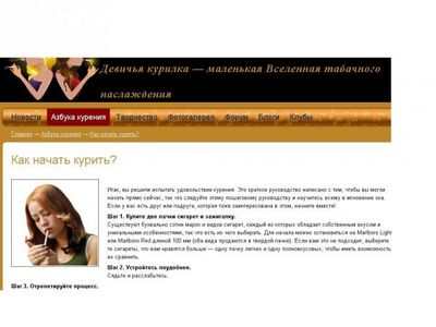 кальян кальян