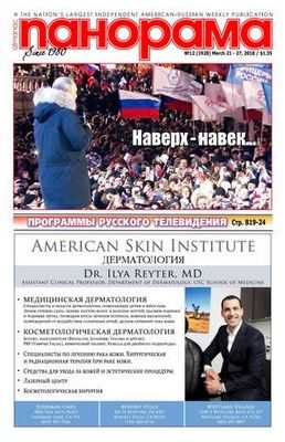 себя себя