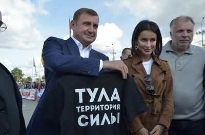 слушание слушание