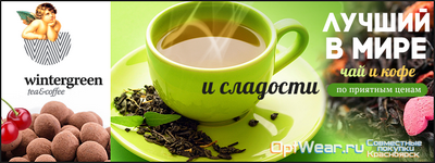дать дать