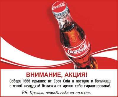 банк банк