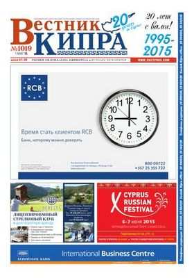 женщина женщина