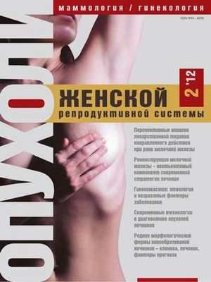 выживание выживание