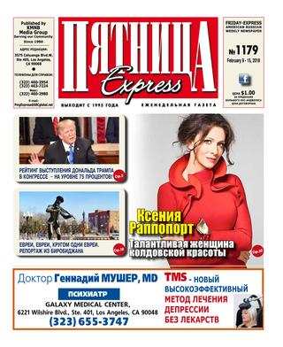 альцгеймера альцгеймера
