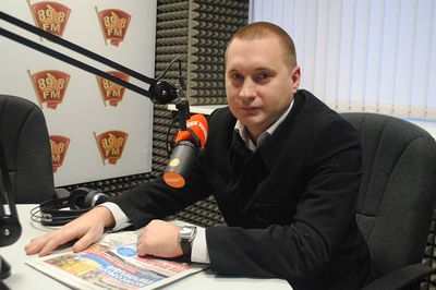 комиссия комиссия