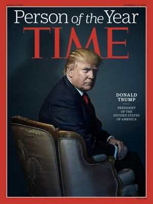 президент президент