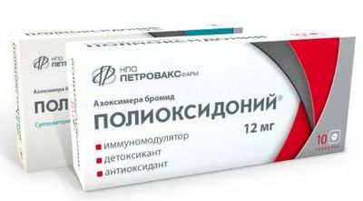 эксперт эксперт