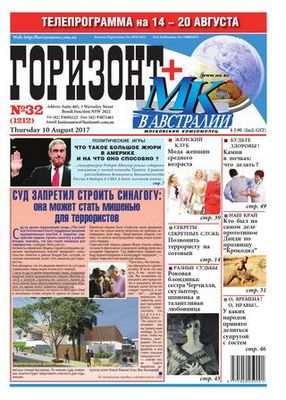 сиденье сиденье