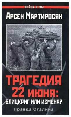 запрос запрос