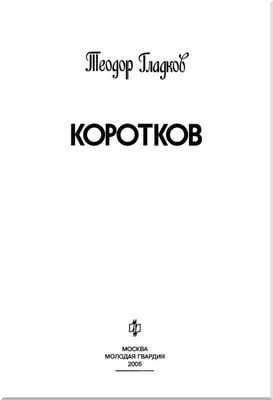 новое новое