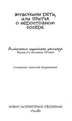 антибиотик антибиотик