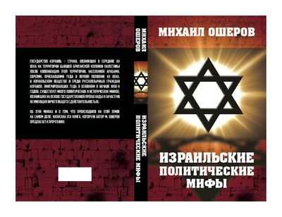 оружие оружие
