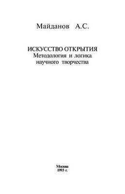 пенициллин пенициллин