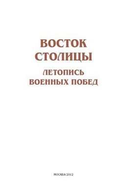 помощь помощь