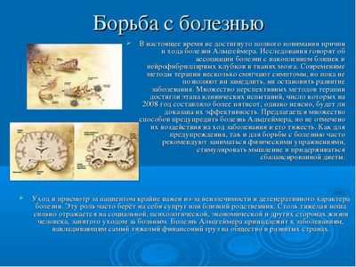 должен должен