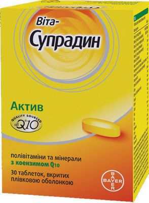 шипучий шипучий