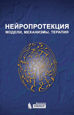 Первая животная модель СМА с началом у взрослых проливает свет на прогрессирование заболевания и лечение