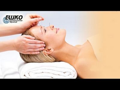 рефлексотерапия