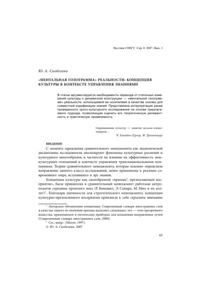 Исследование призывает к более тщательному изучению эффективности программы управления временным уходом