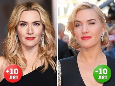 окончании операции